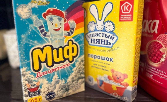 Секретное средство опытных прачек: 1 стакан — и одежда будет белее снега