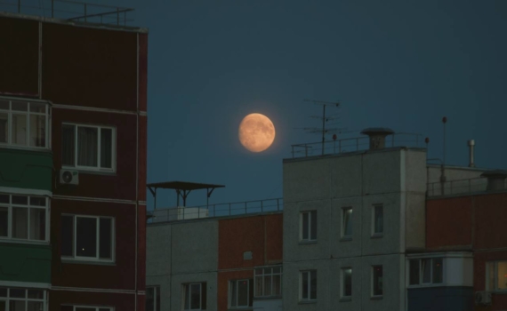 Охотник в сияющих одеждах: что скрывает ноябрьское суперлуние 5 ноября 2025 — 5 можно и нельзя