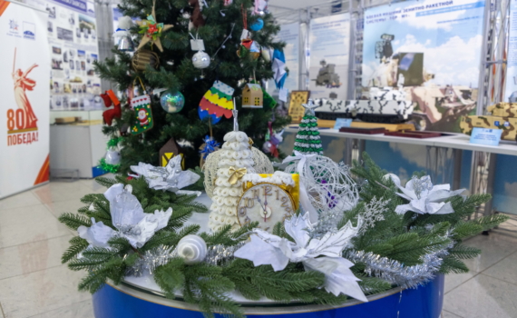 ИЭМЗ «Купол» вновь присоединился к акции «Карусель желаний» ИЭМЗ «Купол» вновь присоединился к акции «Карусель желаний»