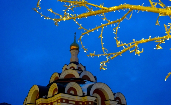 Что связывает Миланского святого Амбросия и икону с Селигера? 20 декабря: что можно, нельзя, молитва Что связывает Миланского святого Амбросия и икону с Селигера? 20 декабря: что можно, нельзя, молитва