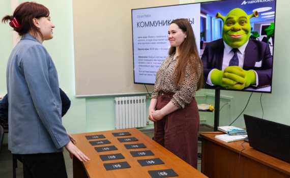 «Эффективная коммуникация» в университете Льва Толстого «Эффективная коммуникация» в университете Льва Толстого